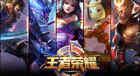 KPL边路“陷阱”解析：S组选手七战七败的真相及应对策略